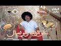 على الزنقة راني نسال.. أغنية ساخرة عن الحجر الصحي وكورونا