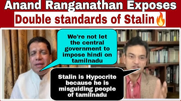 Anand Ranganathan Exposes Double standards of Mk Stalin🔥Indic Spark