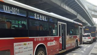 大都會客運 262 KKA-0821(原台北客運646-FU) 20190816