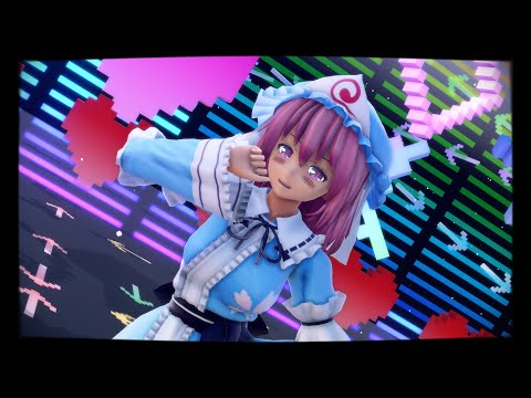 【東方MMD】ダンスロボットダンス 西行寺幽々子ver