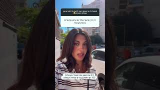 בקיצור הולך להיות מאוד מעניין תמשיכו לעקוב🔥❤️💪🏼 #עינברגואטה #סטודיוחןמלכה #היפהופ #יבנה #בתים