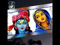 पधारो राधा संग सरकार! खुले है मन मन्दिर के द्वार! आँनदपुर्ण! रसपुर्ण! भावपुर्ण! निकुंज पदावली *11*