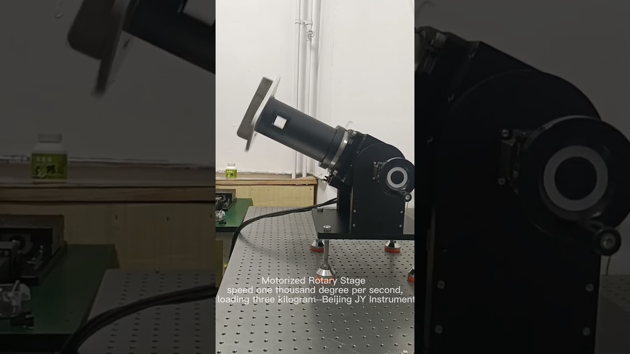 Motorized rotary stage