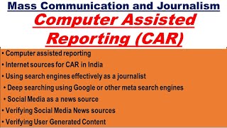 Computer Assisted Reporting CAR | Hindi | media | #Journalism # Public relation #upsc  @Gyan channel
