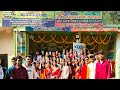 First video vlog🖥️💻🖋️📔Itct computer education Dumka#youtube video#computer education centre Dumka