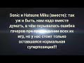 ЕГО НЕ СУЩЕСТВУЕТ!!! ОН НЕ БУДЕТ НЕЗНАКОМЫМ ОПРАВДЫВАТЬСЯ!!!