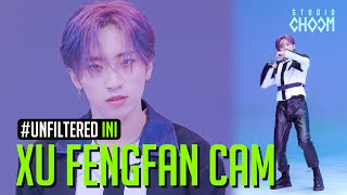 [UNFILTERED CAM] INI XU FENGFAN 'Password' 4K | BE ORIGINAL