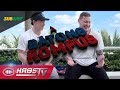 The CHat Feat Charles Hudon And Nicolas Deslauriers The CHat Feat Charles Hudon And Nicolas Deslauriers