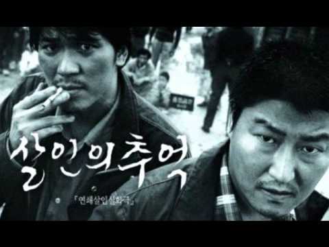 Memories Of Murder OST Sprinting In The Moonlight