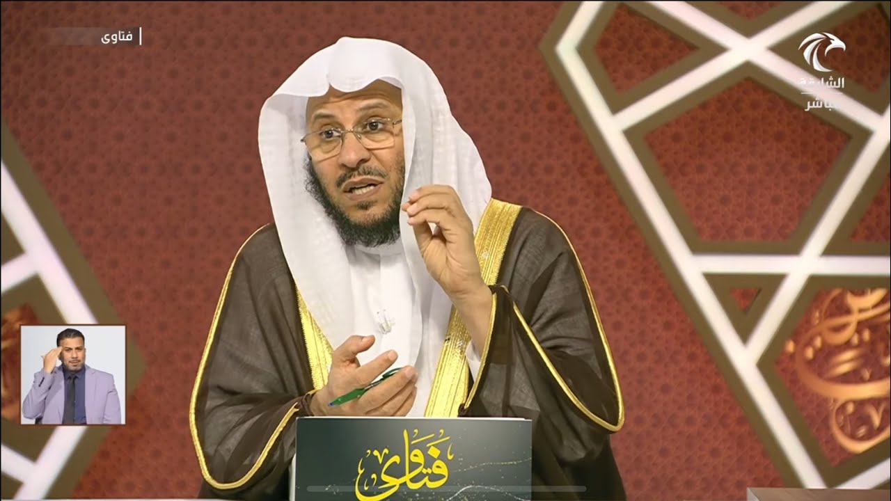 حلقة فتاوى الشيخ د. عزيز فرحان لتاريخ 06-03-2025