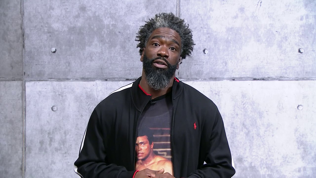 ED REED FOUNDATION PARK HELP - YouTube