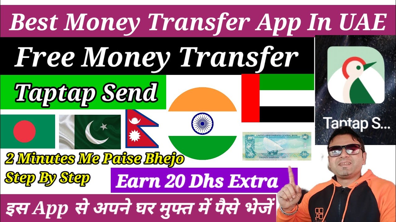 Free Money Transfer Uae To India | Taptap Send Money Transfer | Tap tap Money Send Account