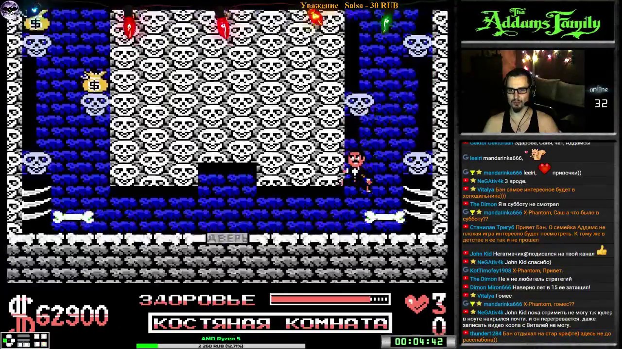 The Addams Family прохождение (U) | Игра на (Dendy, Nes, Famicom, 8 bit) Ocean 1991 Стрим RUS