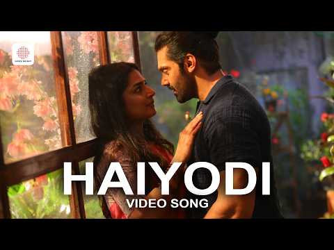Dhibu Ninan Thomas, Kapil Kapilan, krithika Nelson - Haiyodi