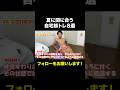 【まだ間に合う】バキバキ腹筋作れる筋トレ！！！