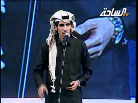 شاعر المعنى4 حلقة 8 مليك الحسن أداء فهد القرني