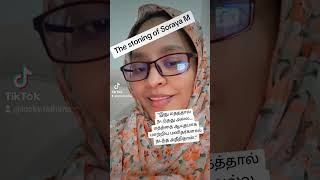 The Stoning Of Soraya M