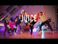 Lizzo - Juice [Choreography Flying Steps Academy x Just Dance 2021]