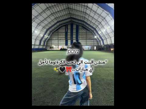 كيف امنشن نفسي