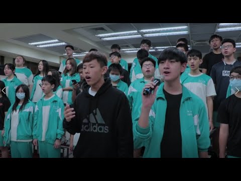 即將登場 | 2020 松山工農高一班際歌唱比賽
