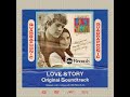 Love Story - Original Soundtrack - Quadraphonic 8-track tape, 4.0 Surround