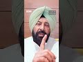 Hoshiarpur: BJP ਤੇ BSP ਵਰਕਰ ਭਿੜੇ, ਧਰਨੇ 'ਚ ਮਾਈਕ ਖੋਹਣ ਕਰਕੇ ਉਲਝੇ | 𝐁𝐁𝐂 𝐏𝐔𝐍𝐉𝐀𝐁𝐈