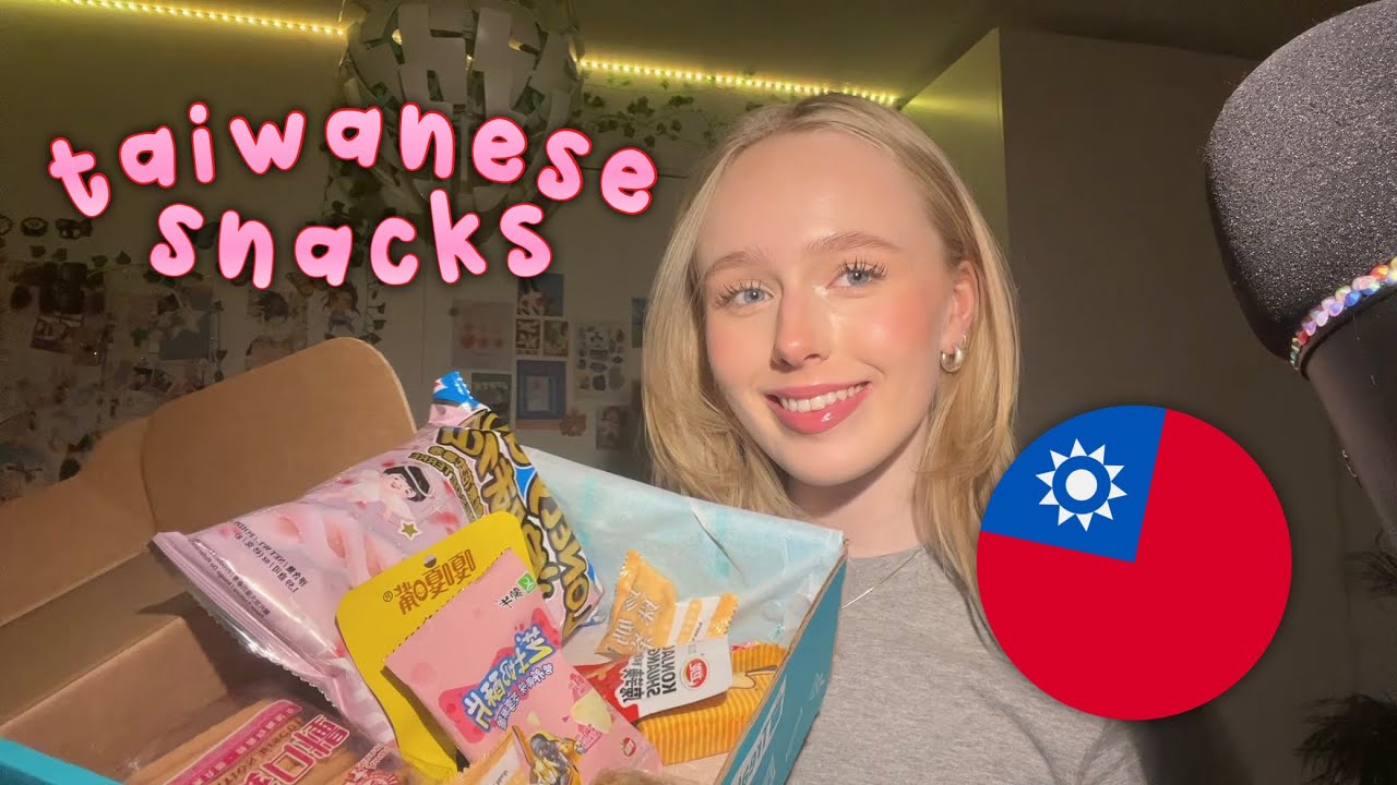 ASMR trying snacks from taiwan | crunchy eating ear to ear mukbang & review !! 🧋