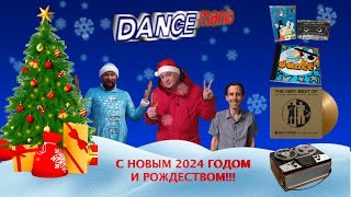 Специальный Новогодний Выпуск 2024  (Eurodance 90's megamix)