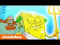Bob Esponja | Oh, Netuno Todo-Poderoso! | Nickelodeon em Português
