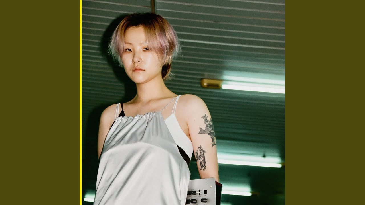 Not Necessarily Life