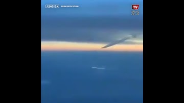 لحظة سقوط بقايا الصاروخ الصيني في المحيط