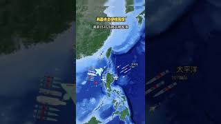 两面夹击？2026“肩并肩”演习模拟深度解析 🛰️  #2026军演 #地缘政治 #硬核科普 #南海局势 #战略推演 #军事观察 #吕宋岛 #海军