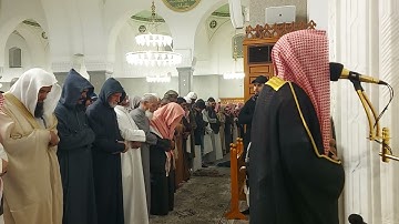 اقامة صلاة الفجر# السبت 2-8-1446هـ# وتلاوة من سورة المائدة# الشيخ . د ياسر المرعشي