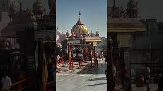 KUMAR AMIT GHOSH SUPAARE YOUTUBE CAPTION HM INDIA.