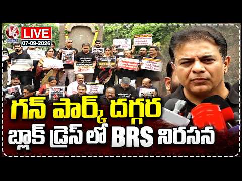 LIVE : BRS Leaders Protest At Indira Park With Black Dress | V6 News - V6NEWSTELUGU