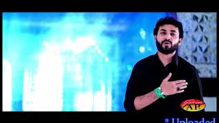 Dariya De Man Te Jhaniya - Raza Han Sadiq 2018 - 1439 Hijri . . .