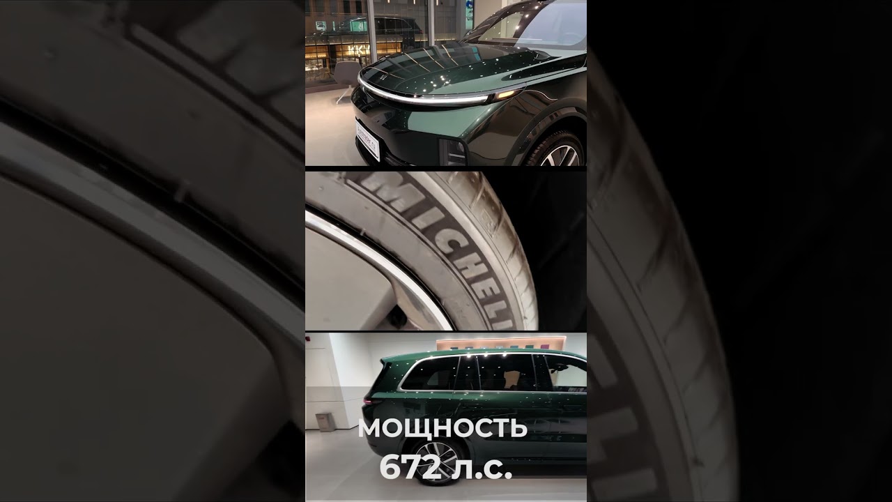 Li Xiang L9 - [2023] полный обзор электромобиля уже на нашем канале!