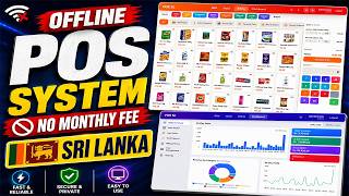 Information Best Offline POS System in Sri Lanka 🇱🇰 | POS Sri Lanka | POS SL with No Monthly Fee News