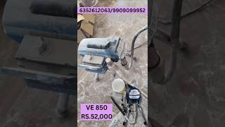 AIRLESS SPRAY MACHINE VE850 RS 52,000 #airless #airlesspainting #paintsprayer #ve #putty #viral