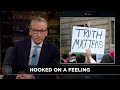 New Rule: Truth Matters | Real Time with Bill Maher (HBO)