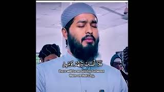 Beautiful Quran Recitation From Bangladesh Surah Al-Muminun Shamsul Haque