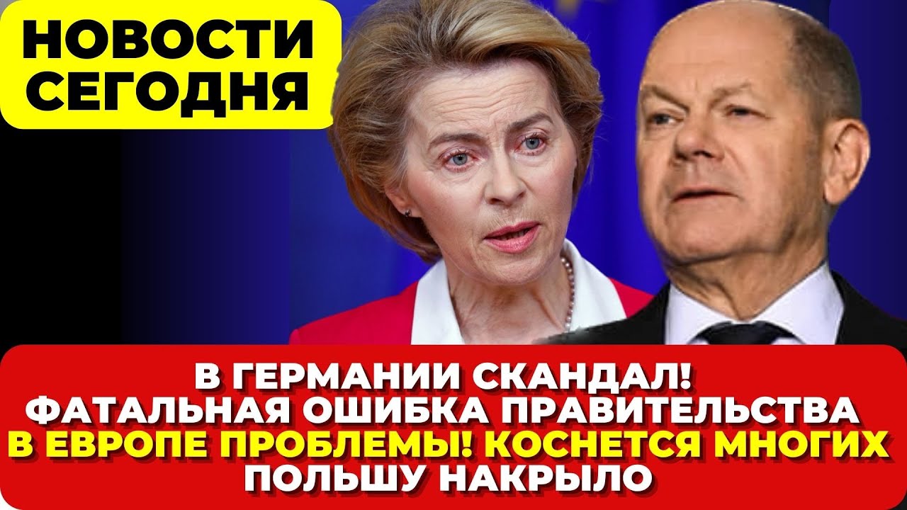 рациональное планирование расходов семьи. коснется многих. аборты разрешены страны. утренняя скованность суставов причины. коснется многих.