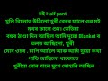 New motivational story of assamese  assamese interesting gk storyassamese story