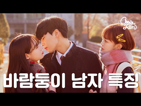 Małżeństwo nie umawia się z ep 1 eng sub gooddrama