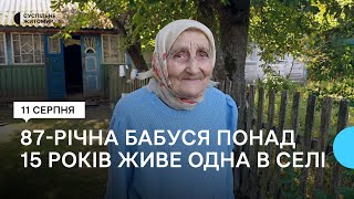 картинка: 87-річна бабуся з Житомирщини понад 15 років живе одна в селі