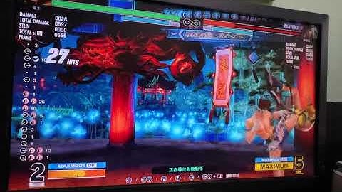 kof xv joe combo by hitbox