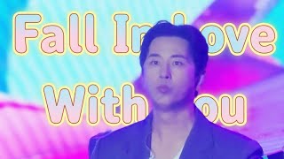 251007 데이브레이크 Daybreak - 좋다 Fall In Love With You | 백제문화제 사비궁 가을 콘서트 ( 세로캠 ) 