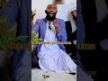Sheek Abdoosh Aliyyi Dhaggeefadhaa 