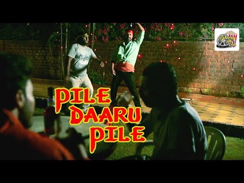 pile-daaru-pile---latest-desi-daru-song-dj-party-new-full-hd-download