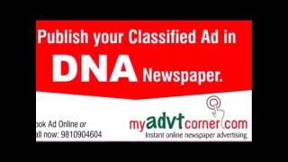 DNA Classified Advertisement Booking Online | Ad Tariff | Rate Card Online